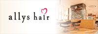 A[YwA[ballys hair